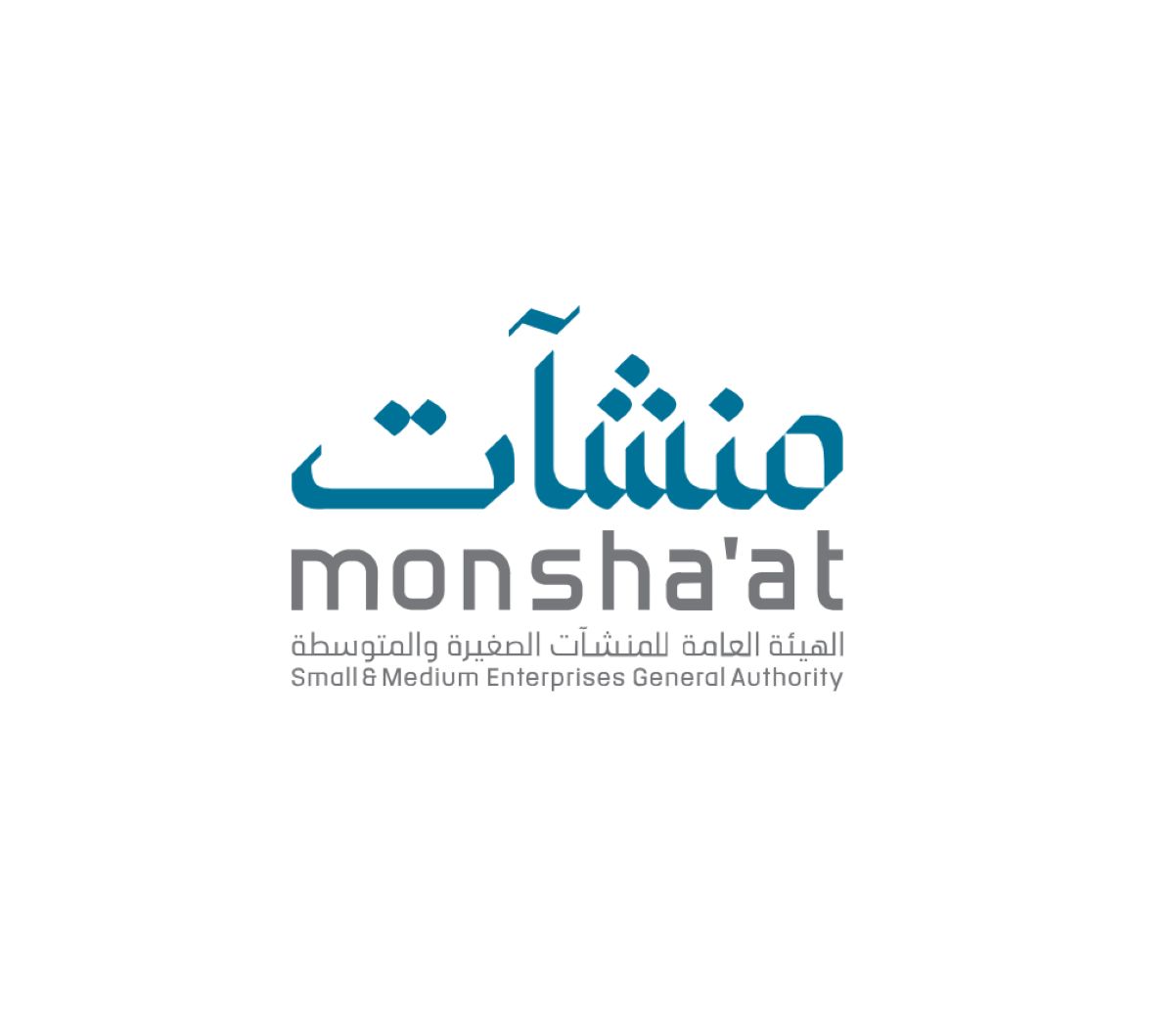 «مسار الابتكار» ينطلق في المدينة لتعزيز بيئة ريادة الأعمال