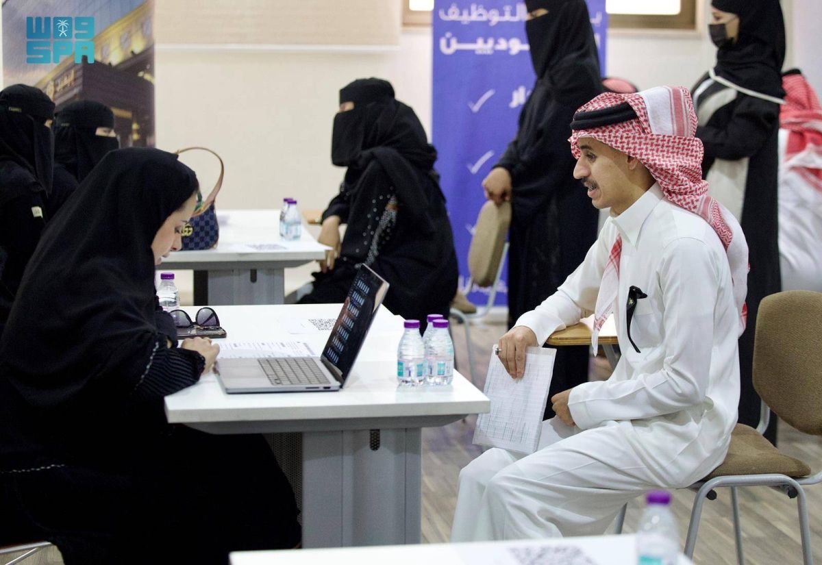 غرفة أبها تطلق معرضا للتوظيف السياحي في عسير