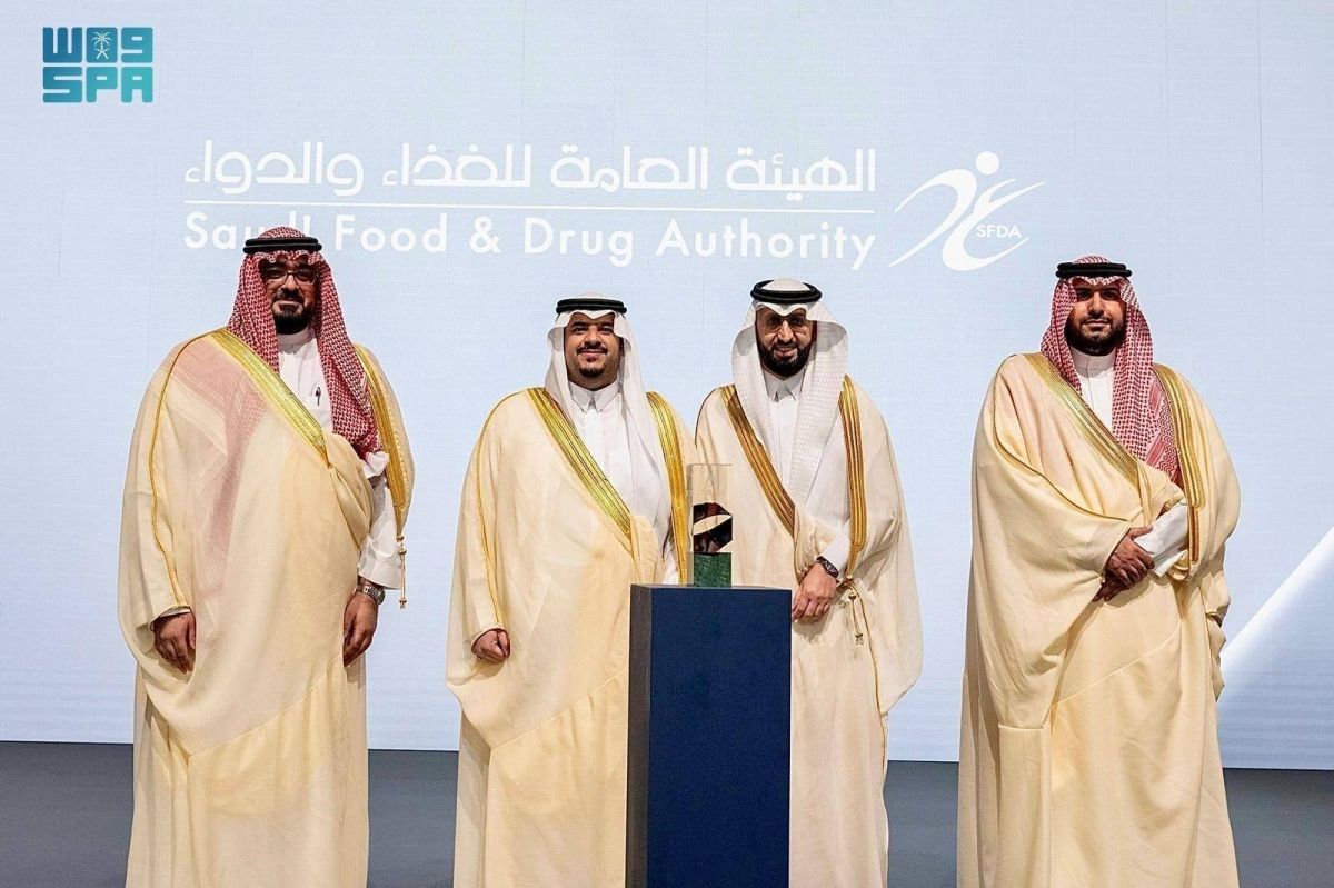 «الغذاء والدواء» تحصل على جائزة الملك عبدالعزيز للجودة