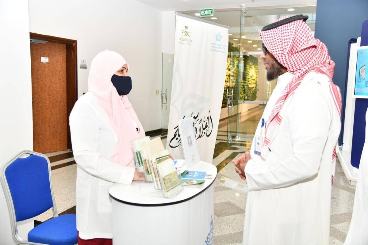 أمانة جدة تستضيف ركنًا توعويًا بالشراكة مع مجمع إرادة بمناسبة اليوم العالمي لمكافحة المخدرات