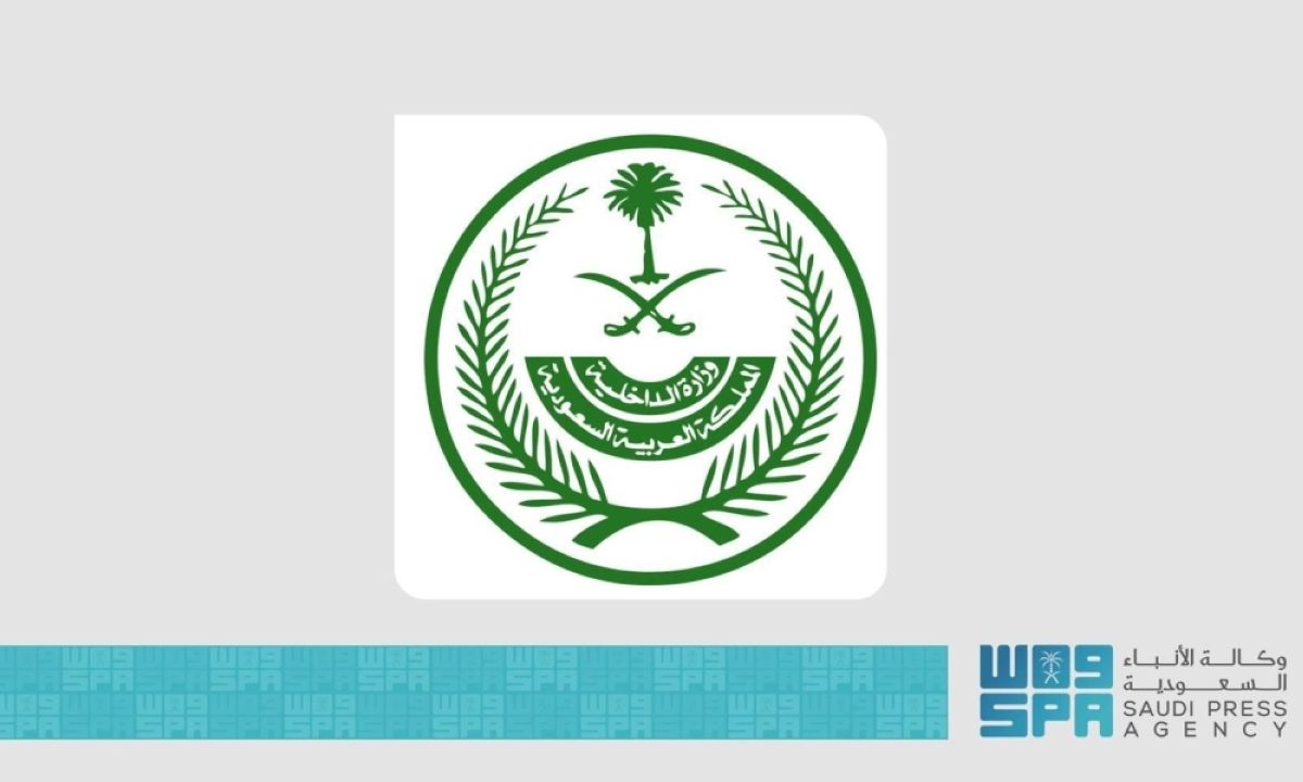 ضبط 959,211 مخالفا لنظام الإقامة وأمن الحدود والعمل في 1446هـ