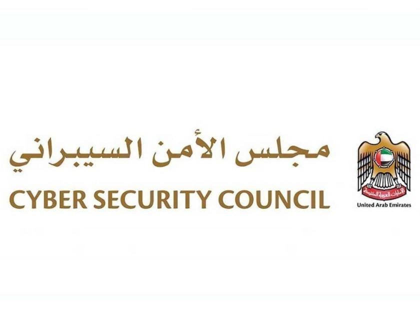 الإمارات.. 98 % من الهجمات السيبرانية تعتمد على العواطف