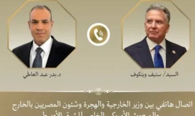 وزير الخارجية: لن نقبل تهجير الفلسطينيين من أرضهم