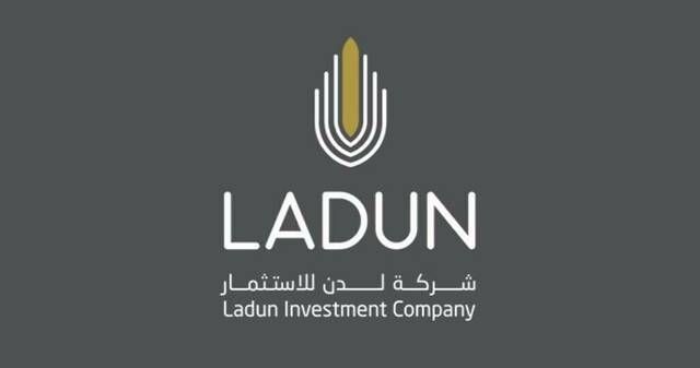 "لدن للاستثمار": لا يوجد أثر جوهري لتطبيق نظام رسوم الأراضي البيضاء المحدث
