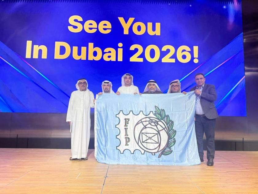 ميدالية ذهبية للإمارات في المعرض الدولي لهواة الطوابع بكوريا