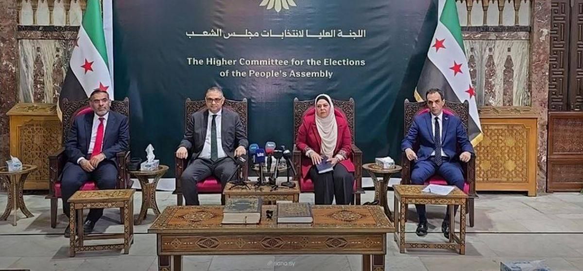 سوريا تجري الانتخابات البرلمانية في 5 أكتوبر