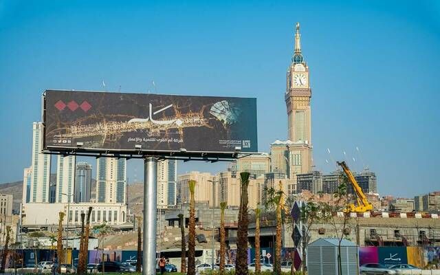 "أم القرى للتنمية" توقع اتفاقية مع "أسوار ألفا" باستثمارات تتجاوز 1.1 مليار ريال