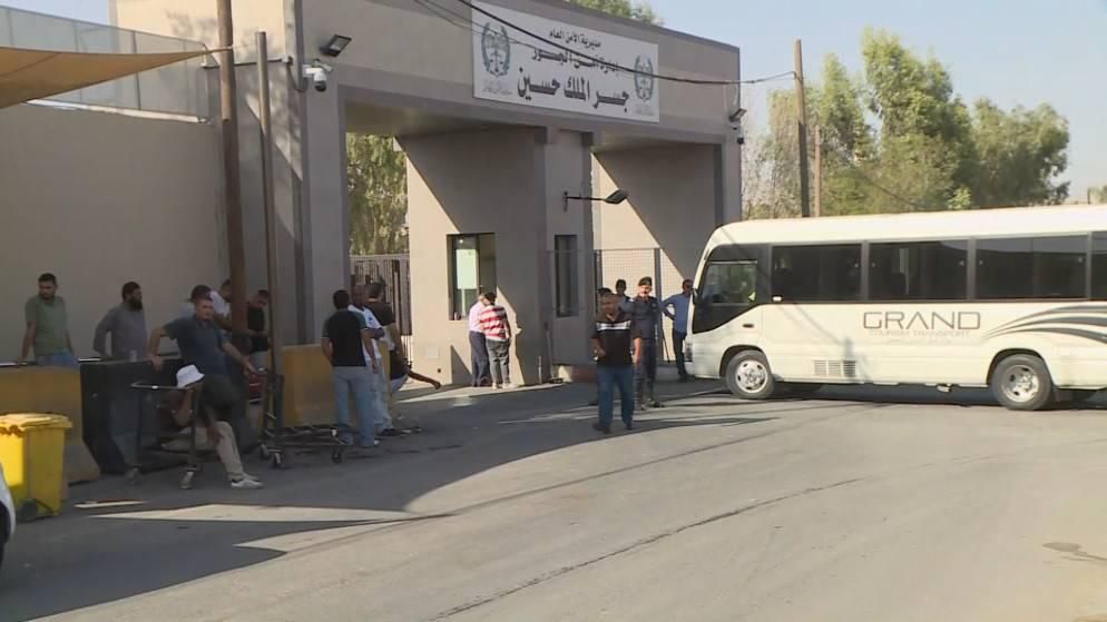 الأردن: إعادة إيقاف حركة المسافرين عبر جسر الملك حسين من الجانب الآخر