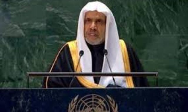 رابطة العالم الإسلامي تُدين العدوان الإسرائيلي على قطر