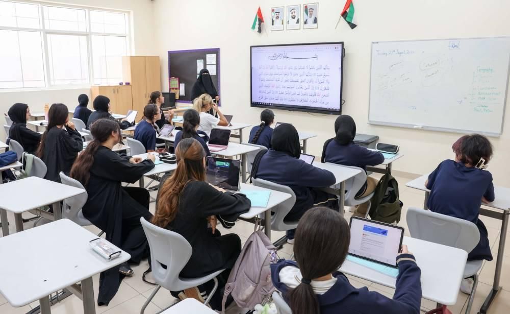 بين المنهج الورقي والرقمي.. توازن يفتح آفاقاً جديدة للتعلّم