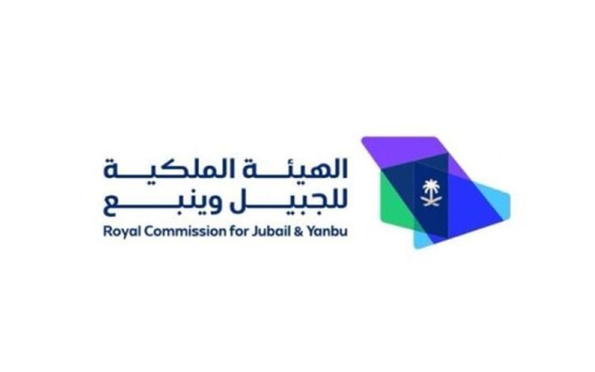 الهيئة الملكية للجبيل وينبع تنظم فعاليات الاحتفاء باليوم الوطني