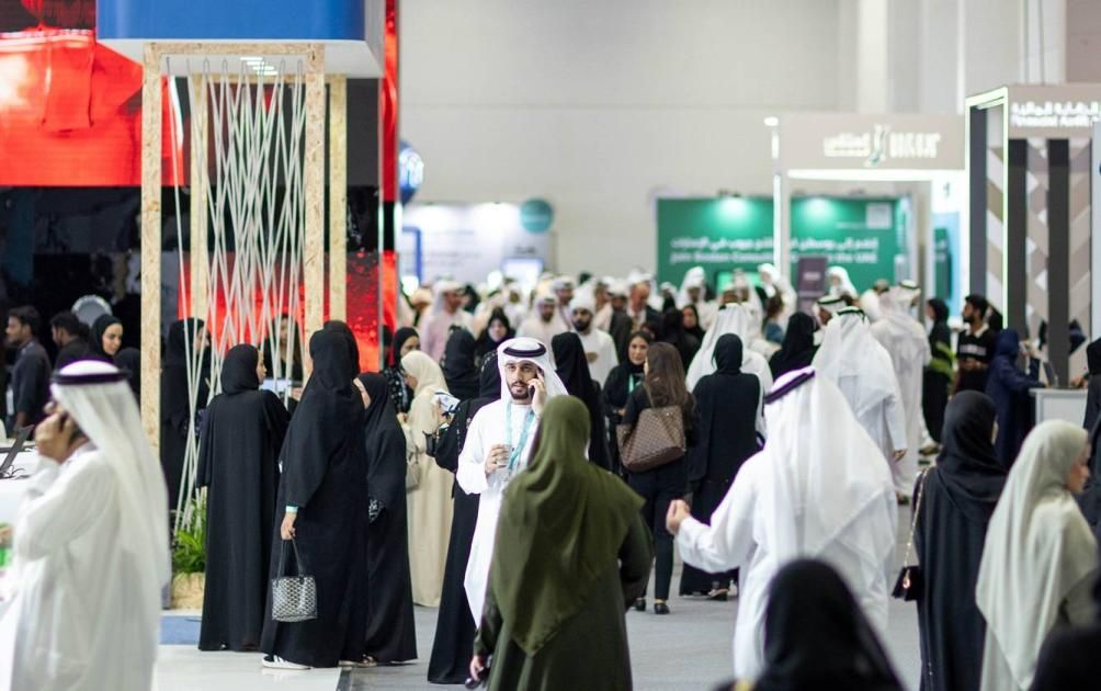 «رؤية للوظائف» يطلق منصات «بود» لدعم التوطين
