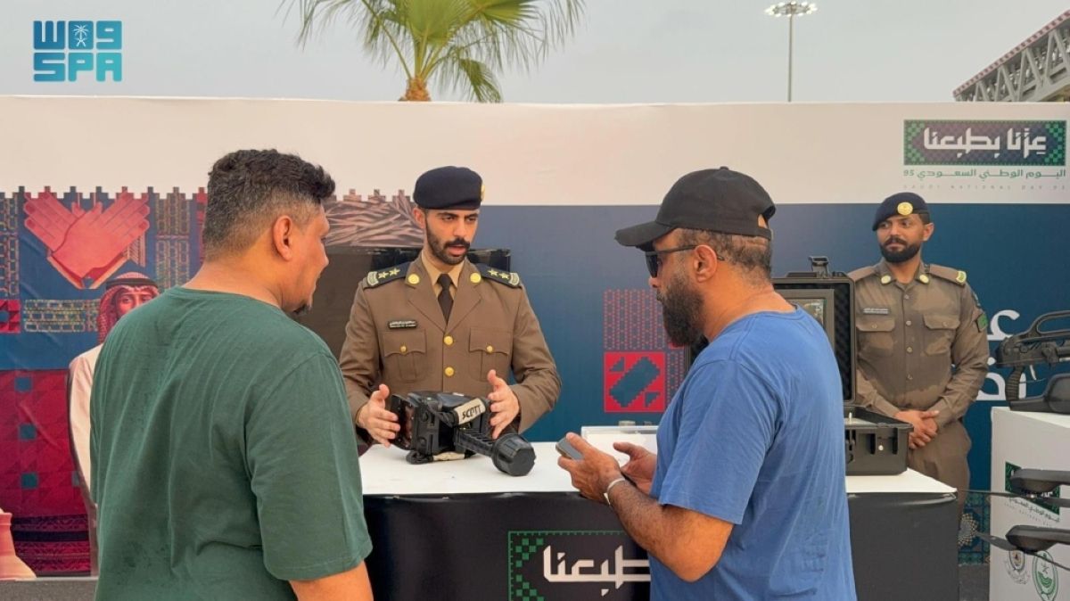 الدفاع المدني يشارك في معرض إمارة منطقة جازان احتفاء باليوم الوطني