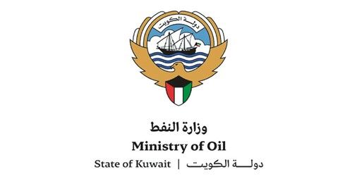 «النفط» تدشّن الموسم الجديد من «الثقافة البترولية»