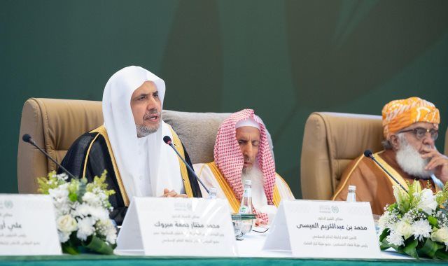 رابطة العالم الإسلامي تُرحِّبُ بإعلان بريطانيا وكندا وأستراليا الاعترافَ بدولة فلسطين