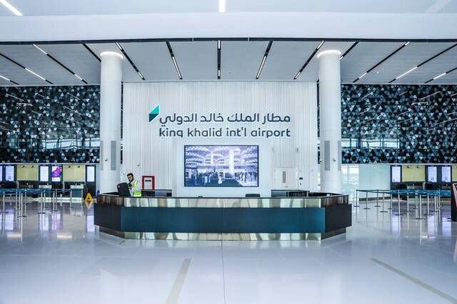 تقرير الطيران المدني: 5 مطارات سعودية تتصدر تقييم الأداء وفق 11 معيارًا عالميًا