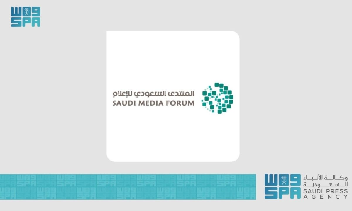 إعلاميون دوليون يتصدرون قائمة متحدثي منتدى الإعلام السعودي 2026