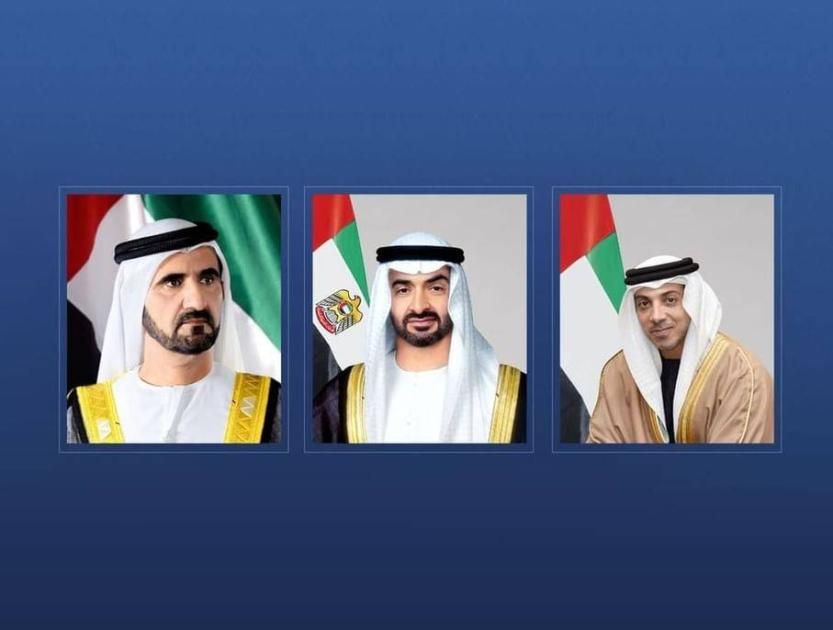 رئيس الدولة ونائباه يعزون خادم الحرمين بوفاة سماحة الشيخ عبدالعزيز بن عبدالله