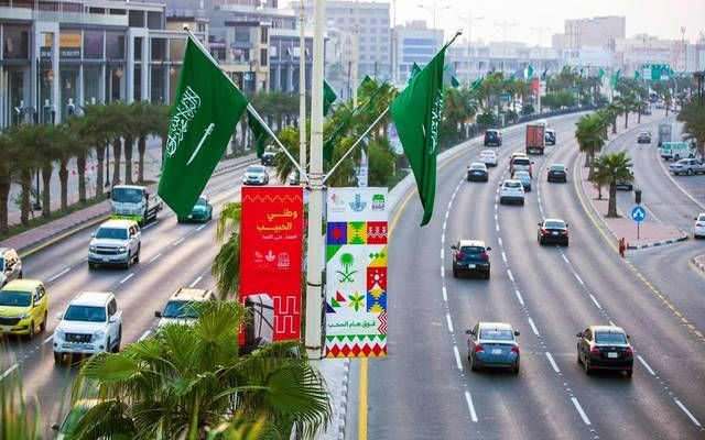 السعودية تحتفل باليوم الوطني الـ 95 تحت شعار "عزنا بطبعنا"