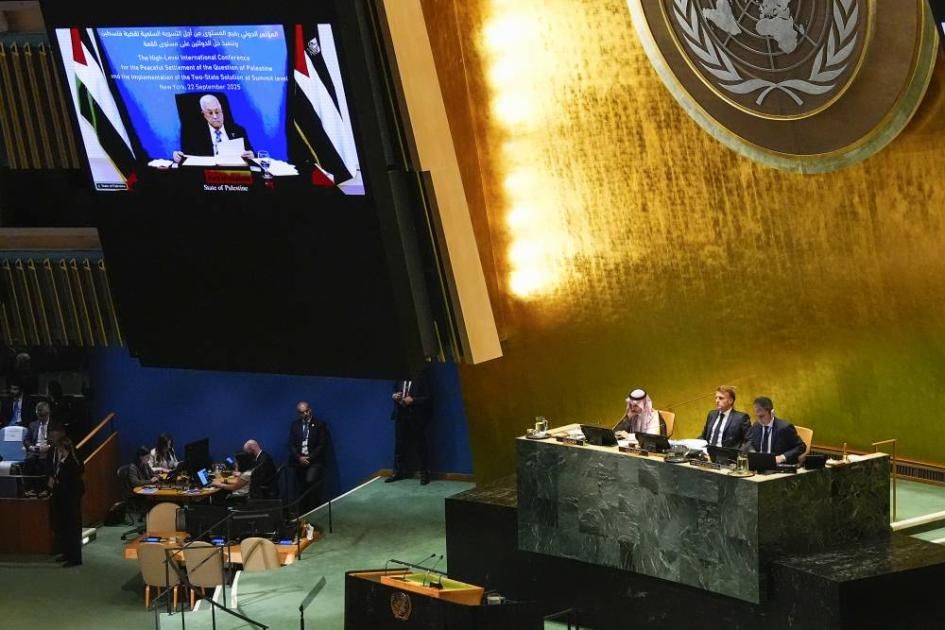 عباس: نطالب بـ «عضوية كاملة لفلسطين» في الأمم المتحدة