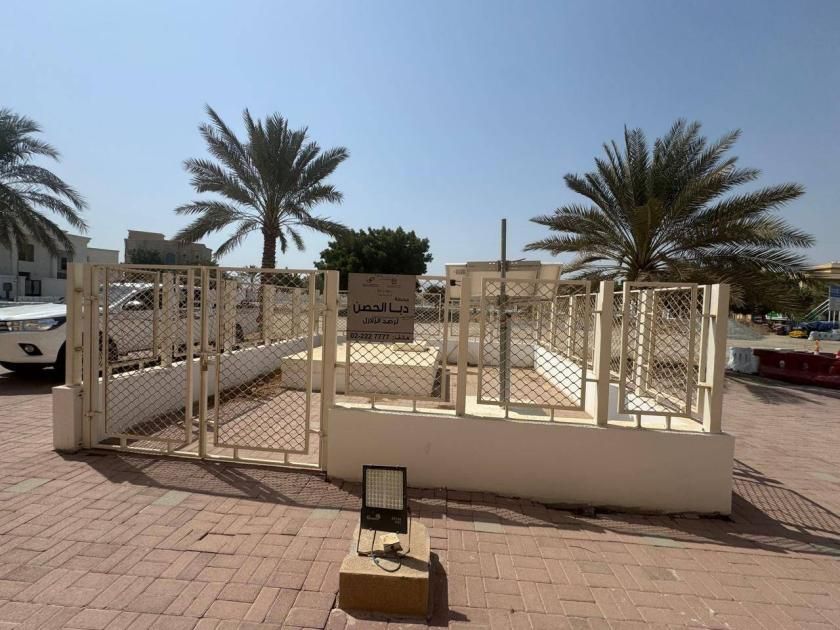 المركز الوطني للأرصاد: 5 هزات محلية غير مؤثرة في أغسطس