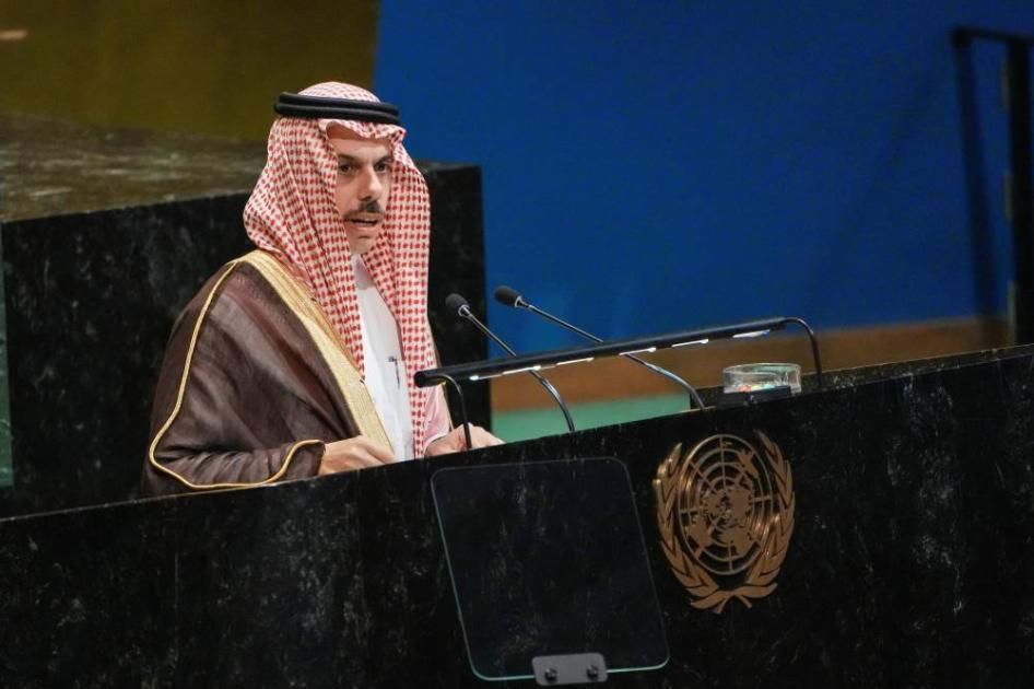 السعودية تدعو جميع الدول إلى الاعتراف بدولة فلسطين