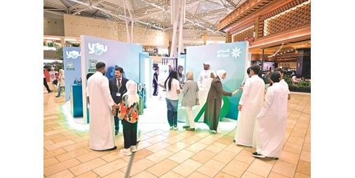 «التجاري»: قبول لافت من الشباب للتعرف على بطاقة YOU