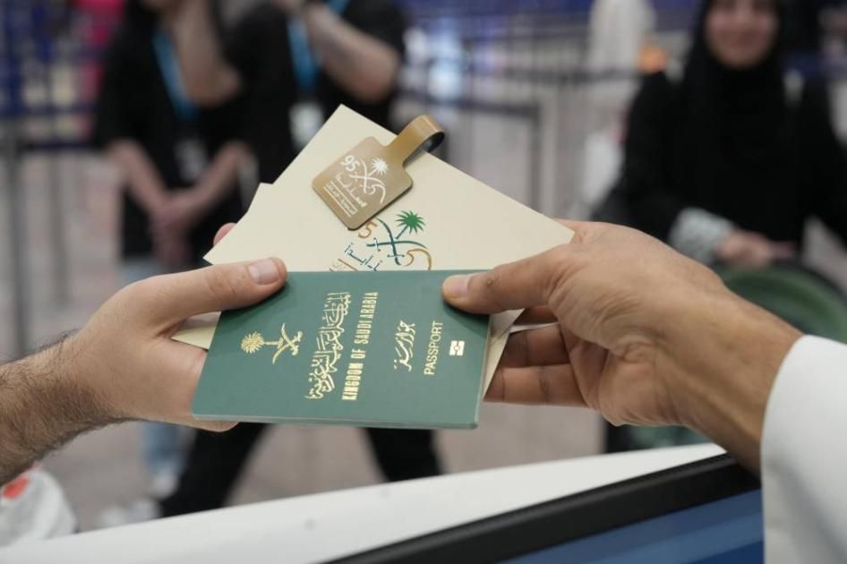 «الإمارات السعودية معاً أبداً».. إقامة دبي تحتفي باليوم الوطني الـ95 للمملكة