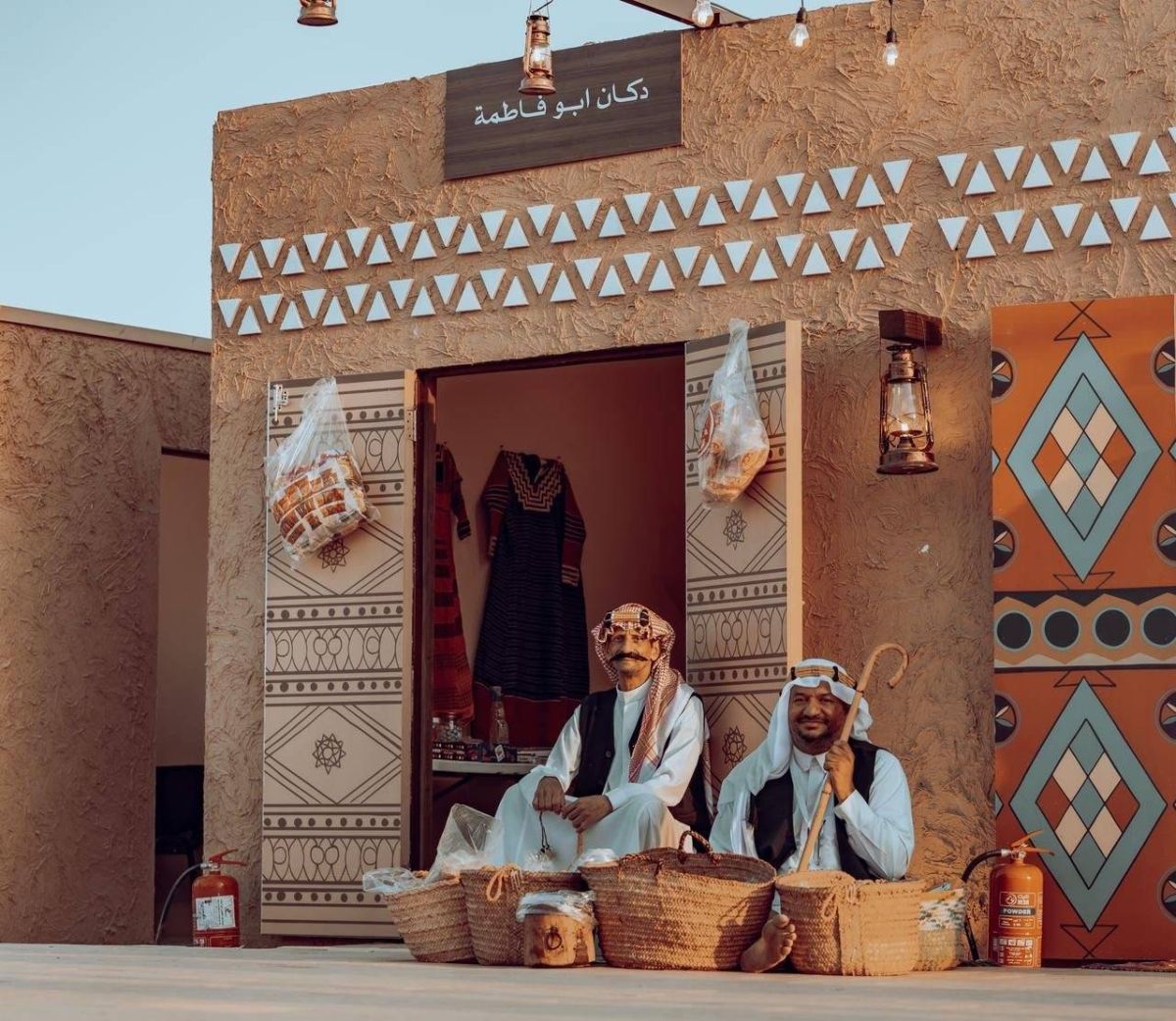 اليوم الوطني السعودي الـ95 بين عبق التاريخ وجمال الاحتفال المعاصر