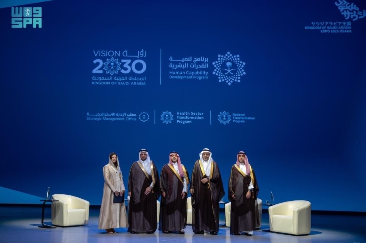 برنامج التحول الوطني يشارك في فعاليات اليوم الوطني بأوساكا اليابان