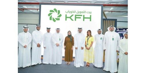 «بيت التمويل» يستعرض خدماته التمويلية في معرض Auto World Show