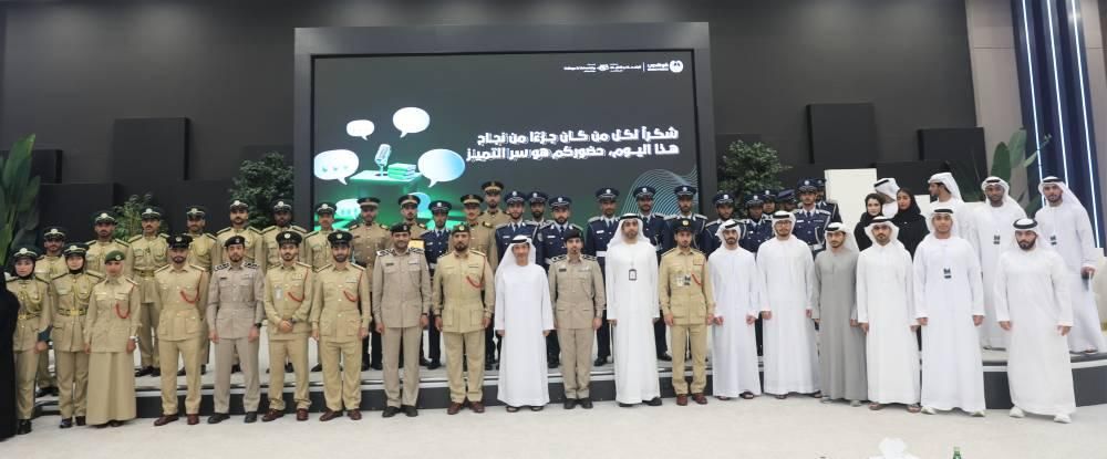 مجلس طلبة الجامعات يُنظم تحدي «المناظرات الشرطية الأمنية»