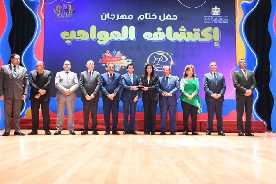 43 ألف متسابق في مهرجان «اكتشاف المواهب» في مصر