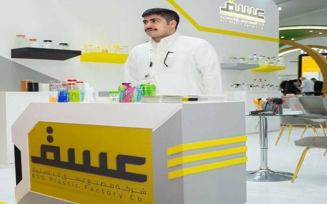 "عسق" تقرر توسعة مصنعها في مدينة سدير بتكلفة 60 مليون ريال