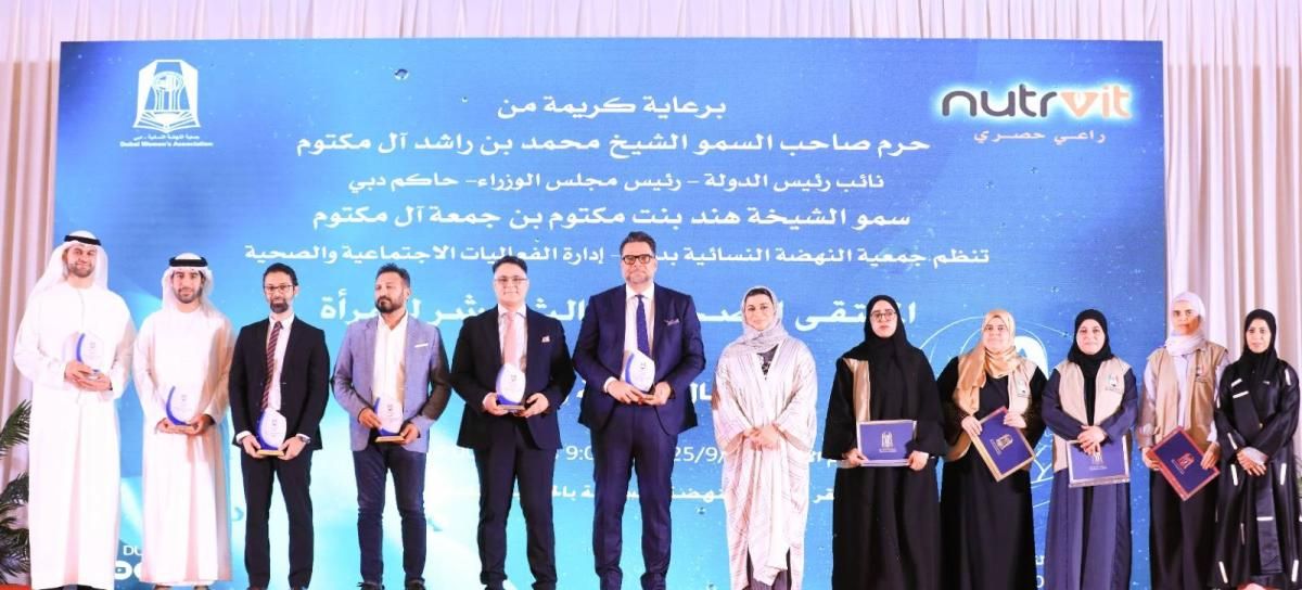 «أطفال بعافية وسعادة» يعزز وعي الأسرة بالصحة المستدامة