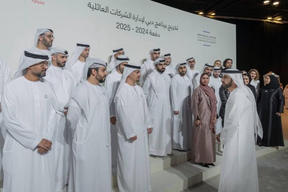 حمدان بن محمد: الشركات العائلية ركيزة مهمة في اقتصاد دبي
