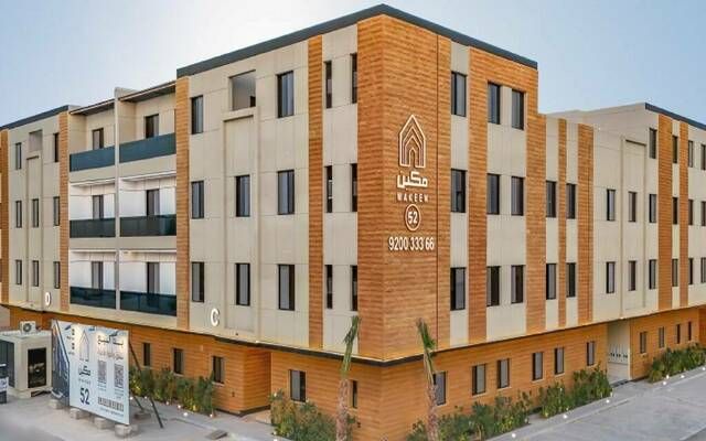 إدارة "أساس مكين" تقرر اعتماد سياسة القيمة العادلة في قياس العقارات الاستثمارية