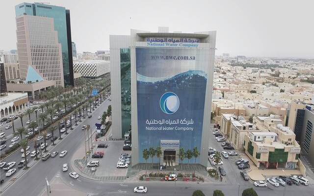 المياه الوطنية تدعو لتوثيق العدادات قبل بداية أكتوبر المقبل تجنبا لفصل الخدمة