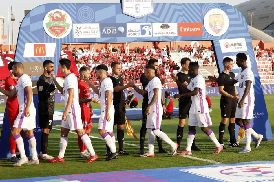 العين يتفوق تكتيكياً على شباب الأهلي في مواجهة «صعود القمة»