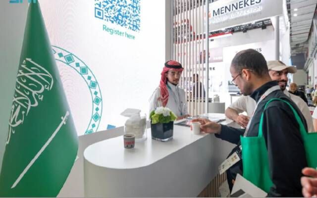المملكة تروِّج لاستضافتها المؤتمر العام الـ21 لمنظمة UNIDO في نوفمبر المقبل