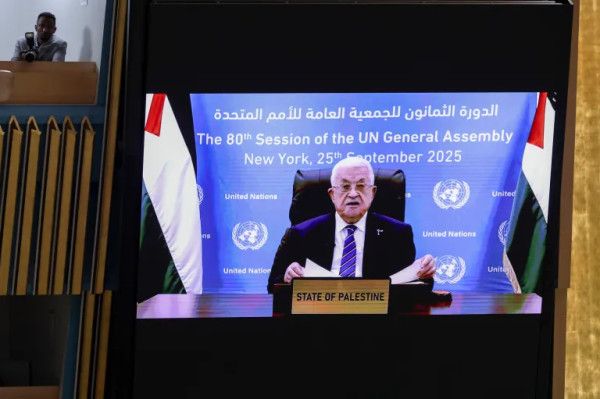 تحالف دولي يطلق خطة دعم مالي عاجل للسلطة الفلسطينية