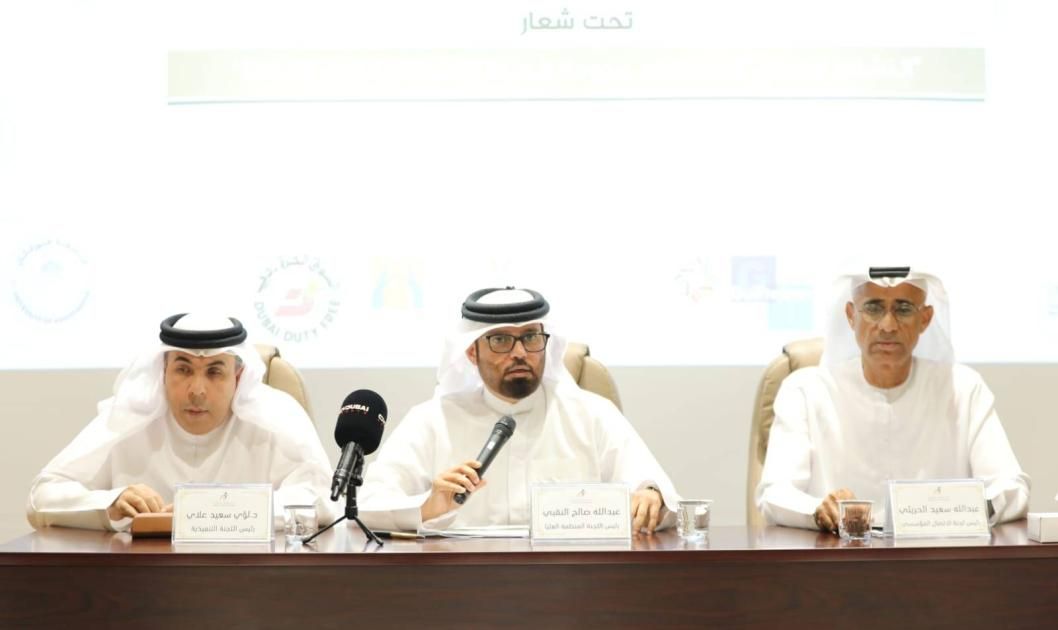 «خورفكان للمعاقين» يعلن جاهزيته للمؤتمر العلمي الدولي