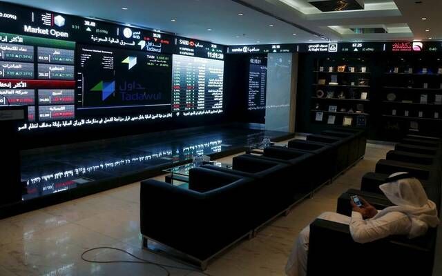 مؤشر "تاسي" يستهل تعاملات جلسة بداية الأسبوع متراجعاً 0.10%