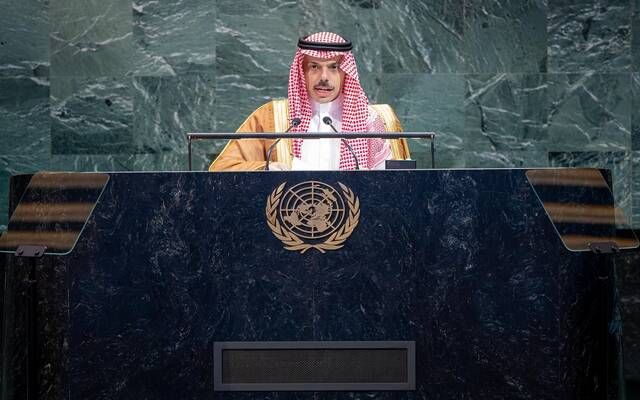 وزير الخارجية:رؤية المملكة حققت 93% من مؤشراتها وقدمنا مساعدات بـ141 مليار دولار