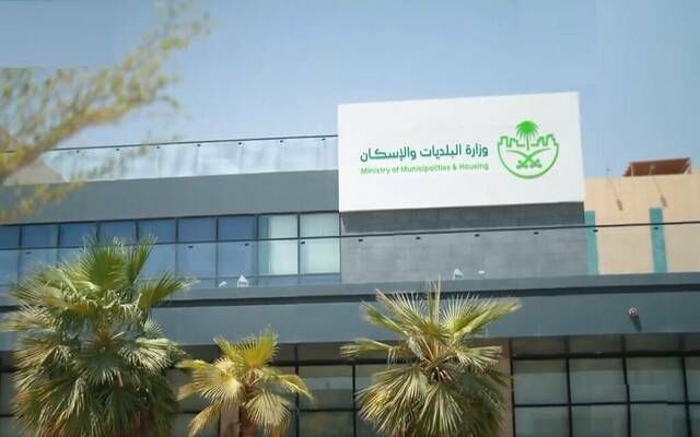 وزارة البلديات والإسكان تصدر الاشتراطات المحدّثة لمكاتب تأجير وسائل النقل