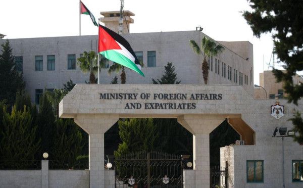 الأردن يرحب بإعلان جمهورية سان مارينو الاعتراف بالدولة الفلسطينية