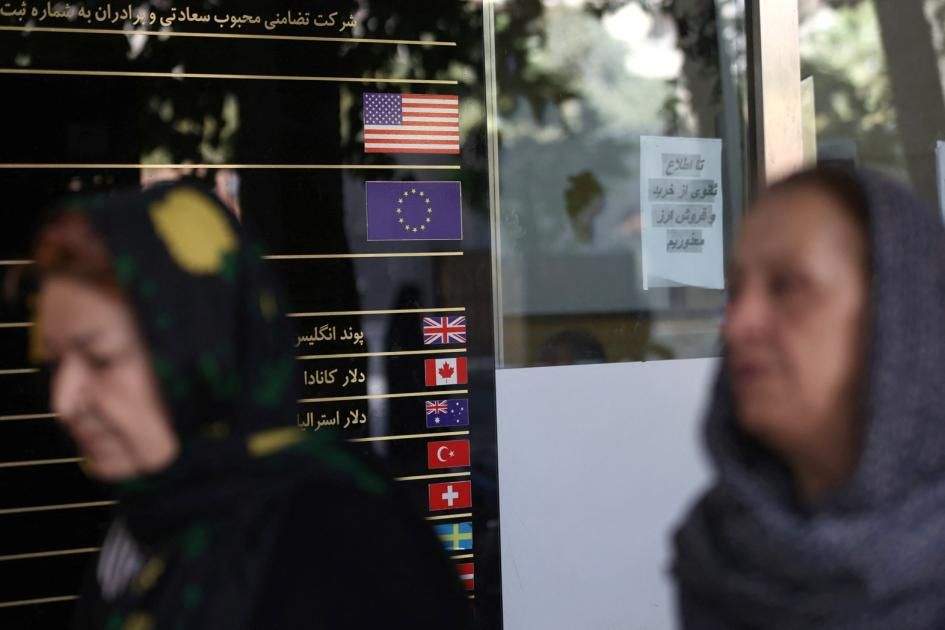 بعد 10 سنوات من رفعها.. إعادة تفعيل العقوبات الأممية على إيران