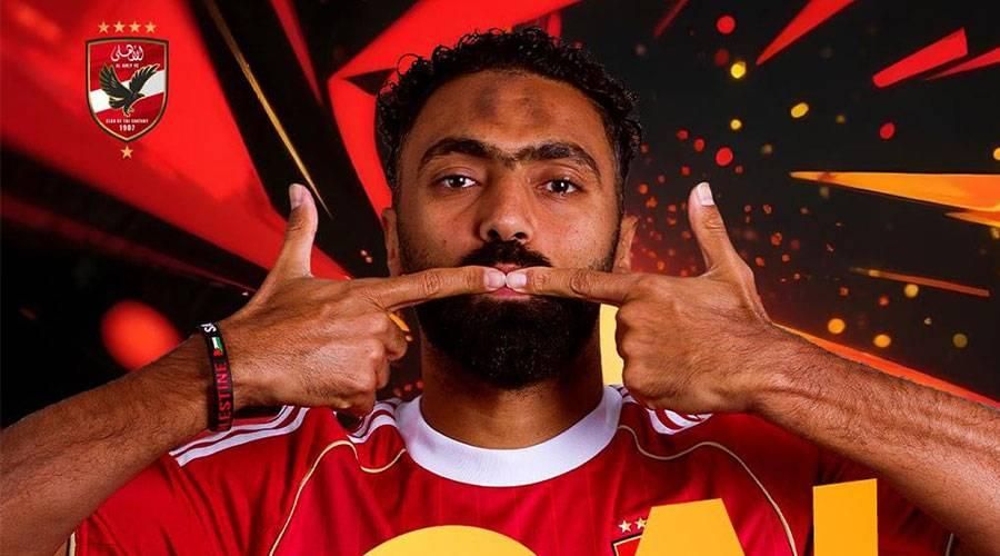 الأهلي يقلبها على الزمالك بـ «الشحات»