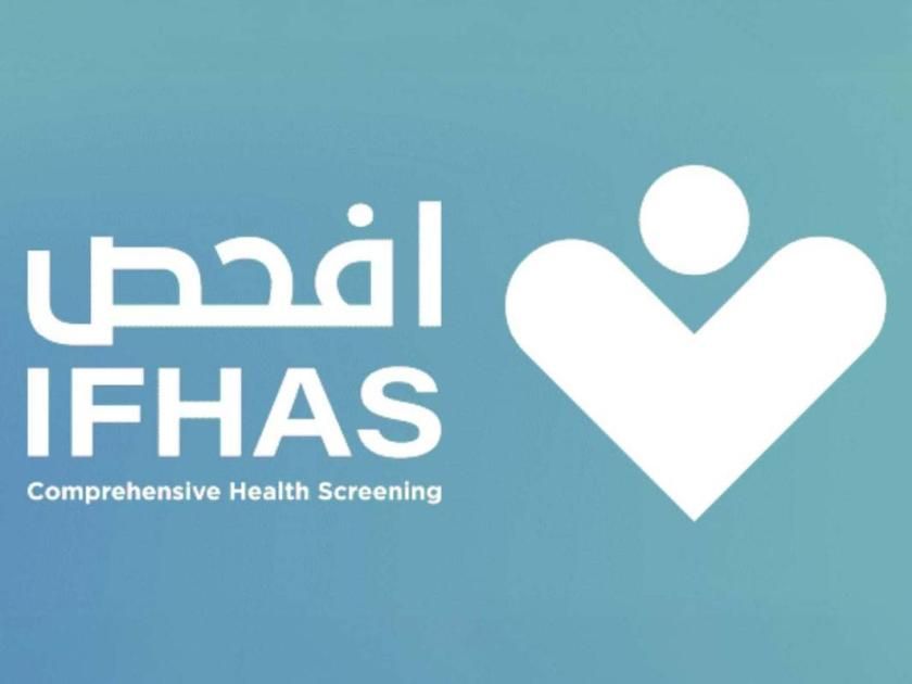 140 ألف مستفيد من برنامج «افحص» في أبوظبي