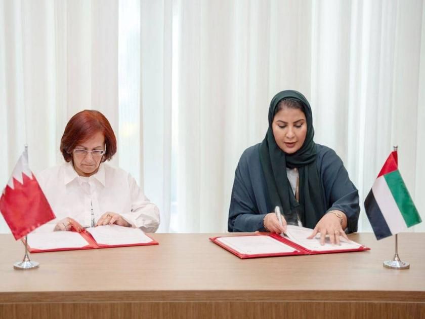 تفاهم بين الاتحاد النسائي ومجلس المرأة البحريني لتبادل التجارب